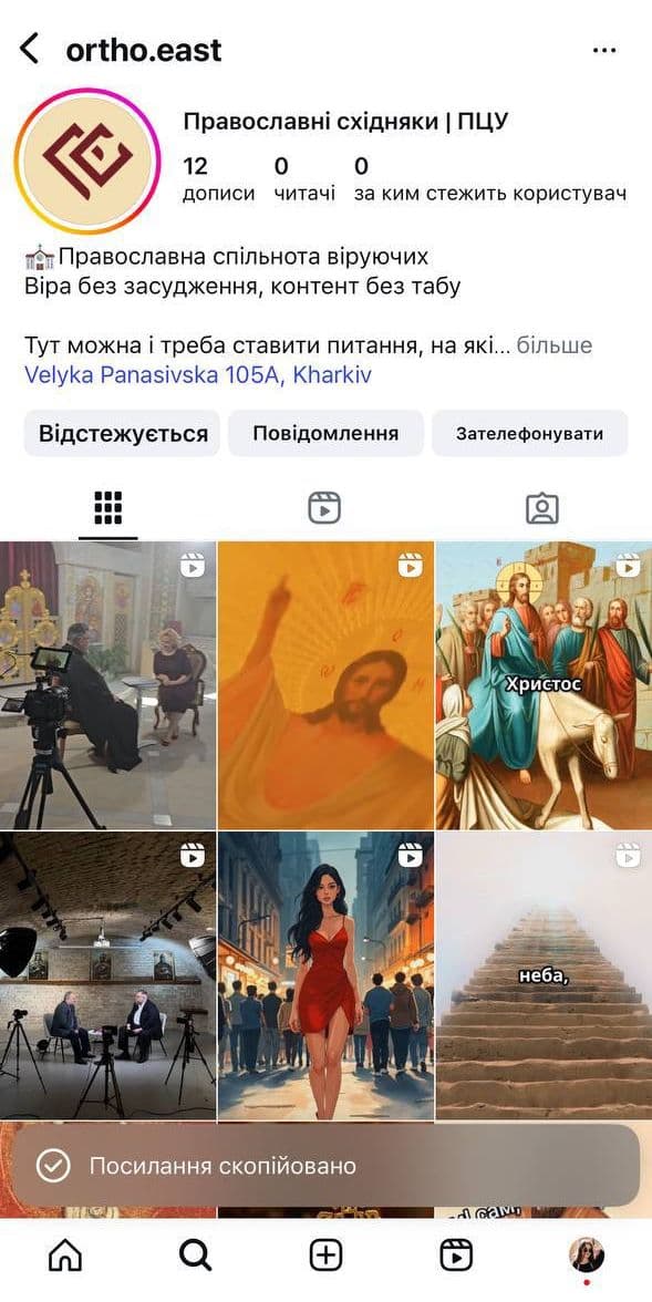 пцу смм