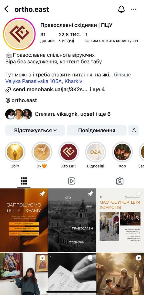 пцу смм