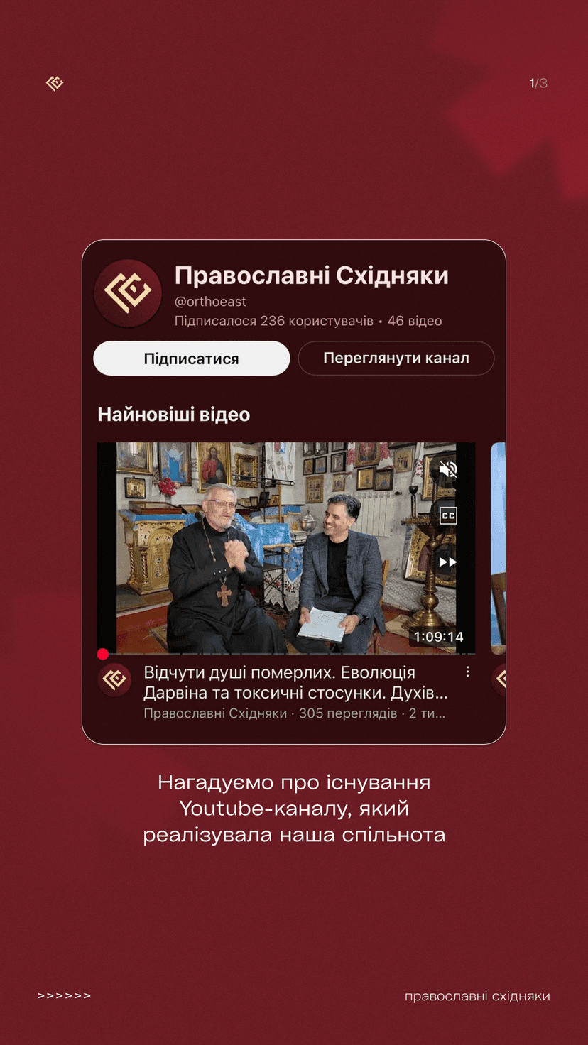 пцу смм