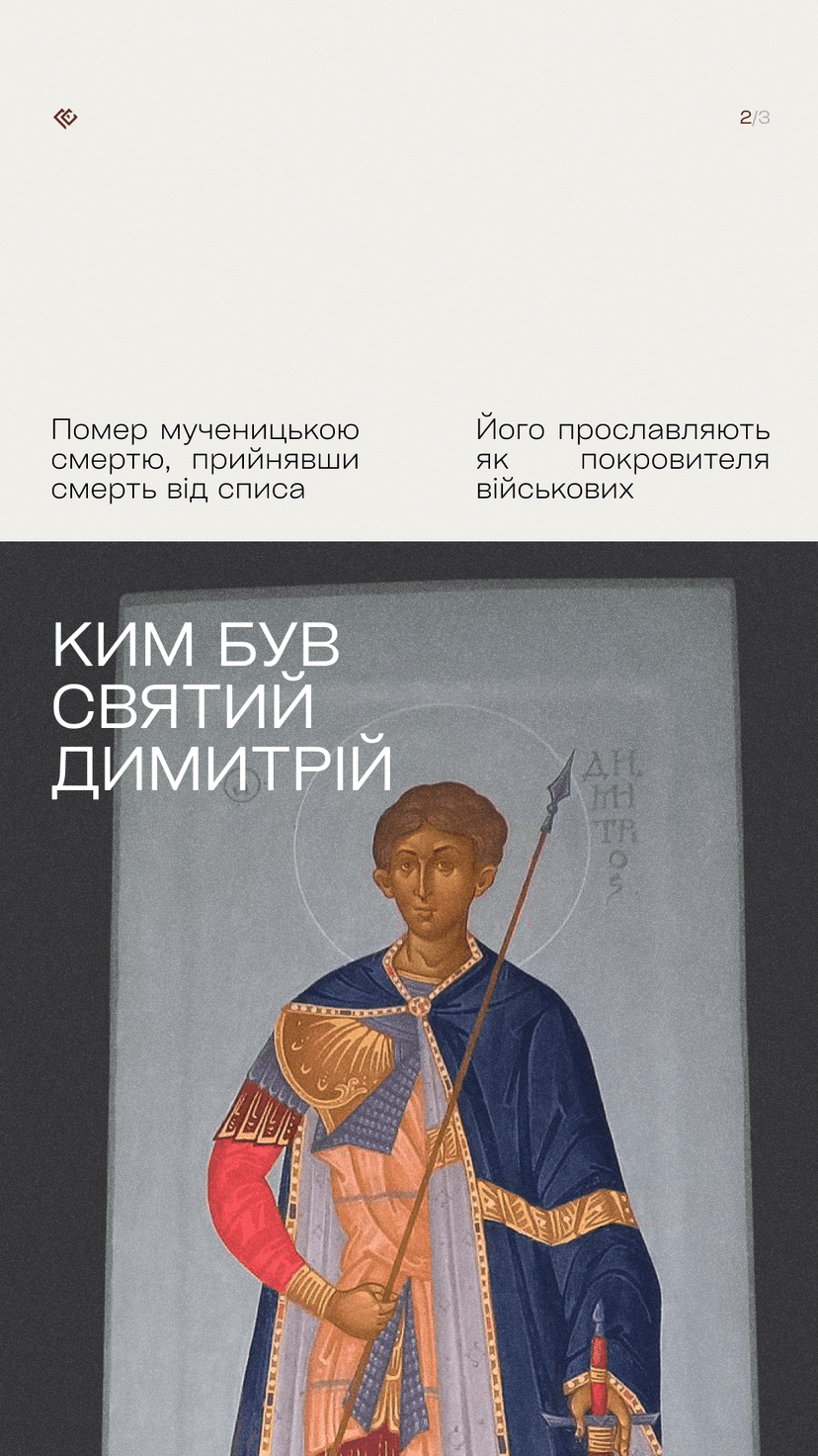 пцу смм