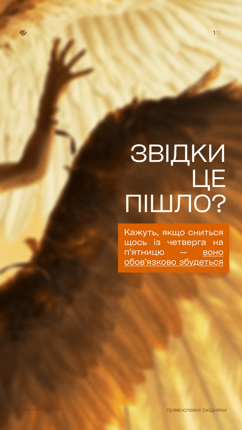 пцу смм