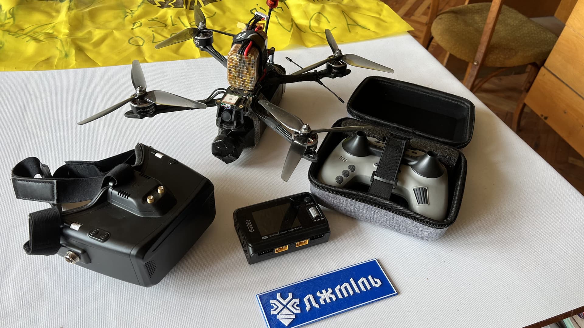 FPV дрони