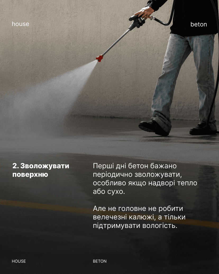 SMM_Instagram_zavod