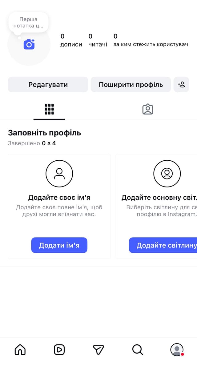 цукерки