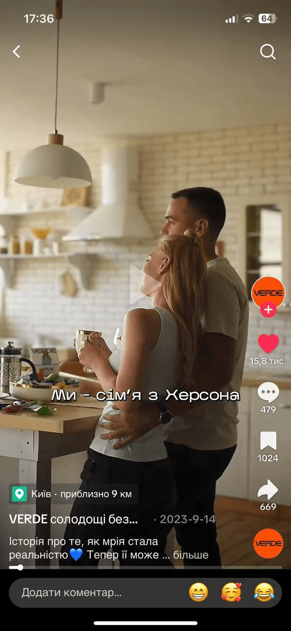 до