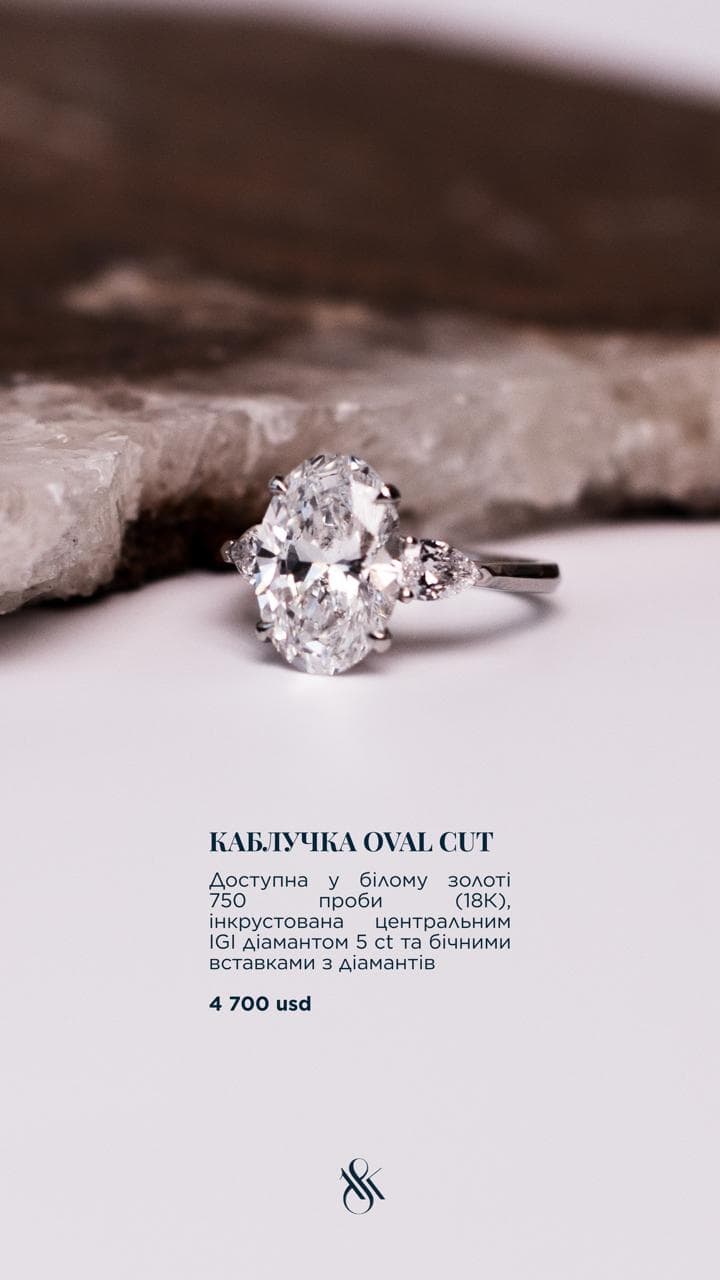 Jewelry_18_Karat